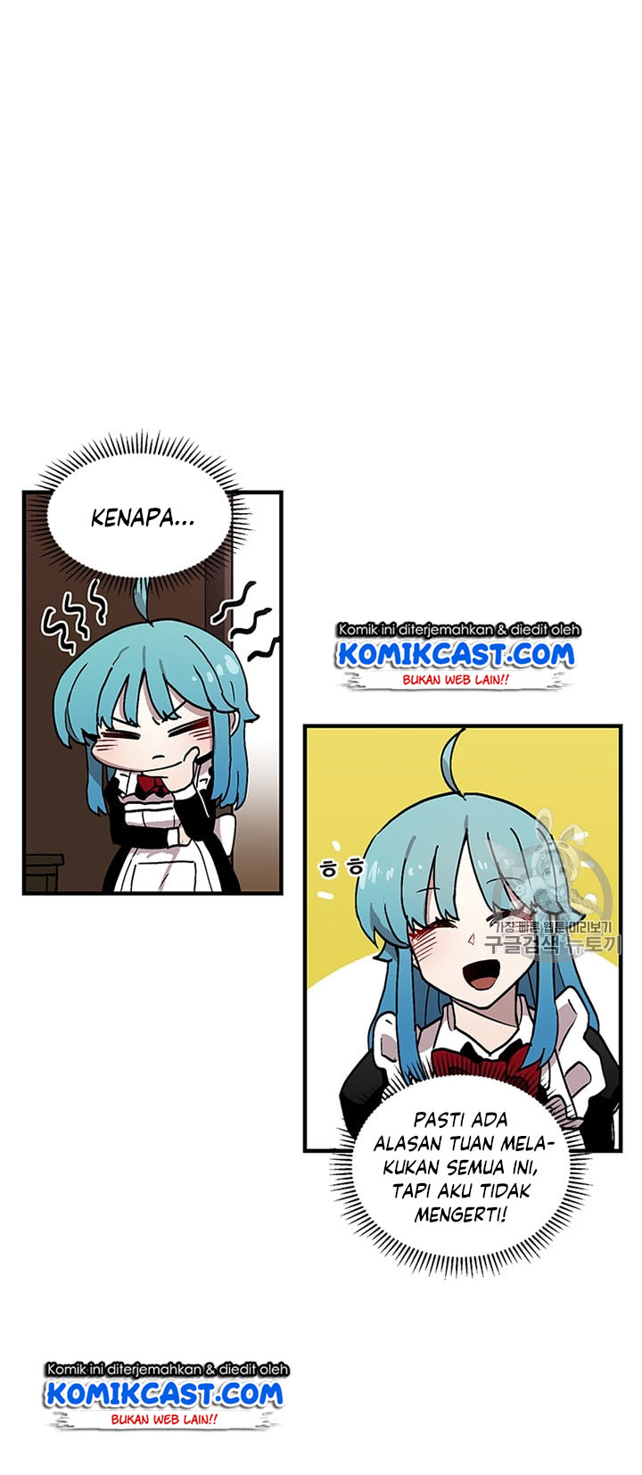 I Am Player Who Suck Alone Chapter 29 page 44