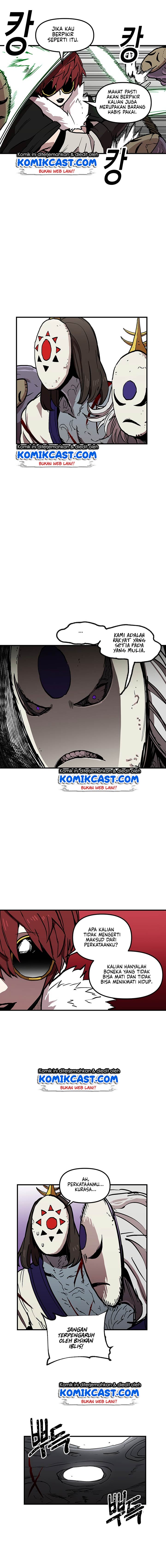 I Am Player Who Suck Alone Chapter 31