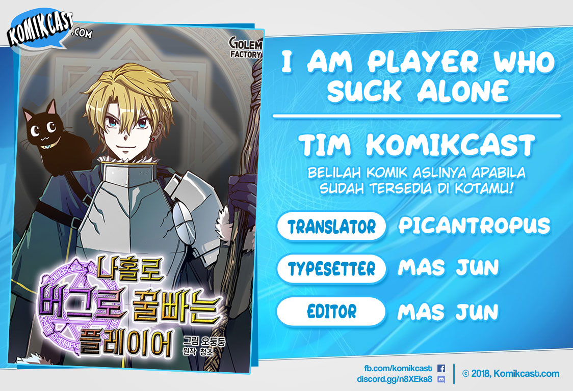 I Am Player Who Suck Alone Chapter 41