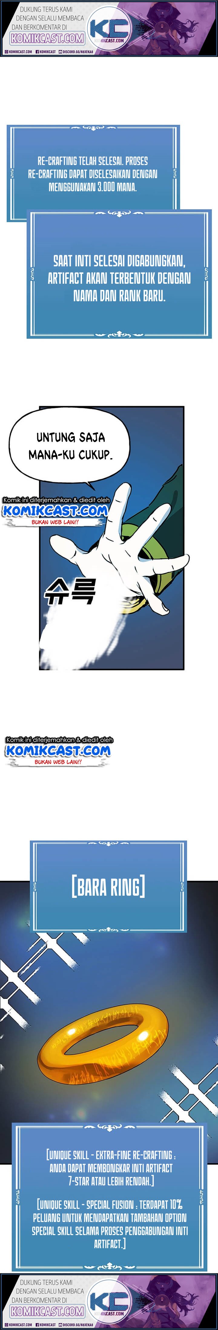 I Am Player Who Suck Alone Chapter 41