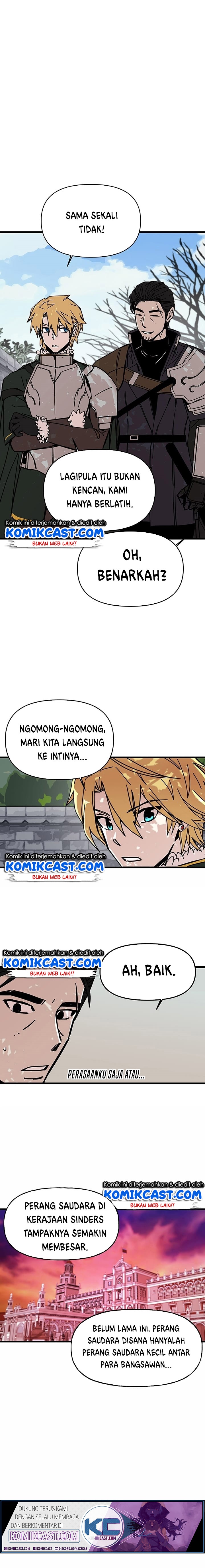 I Am Player Who Suck Alone Chapter 42