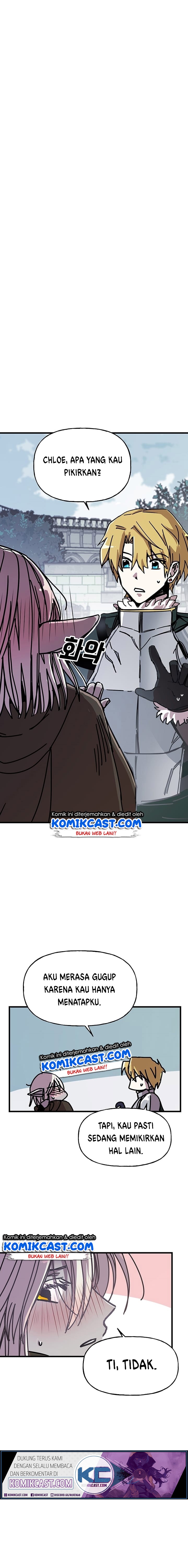 I Am Player Who Suck Alone Chapter 42
