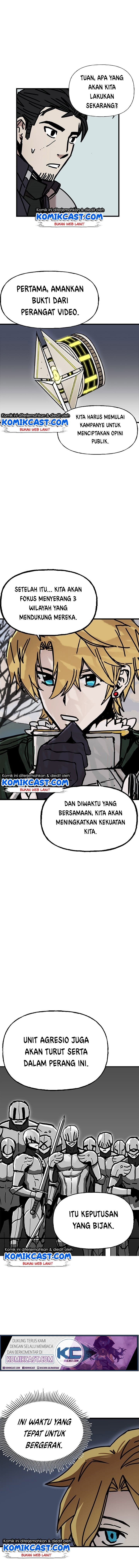 I Am Player Who Suck Alone Chapter 42