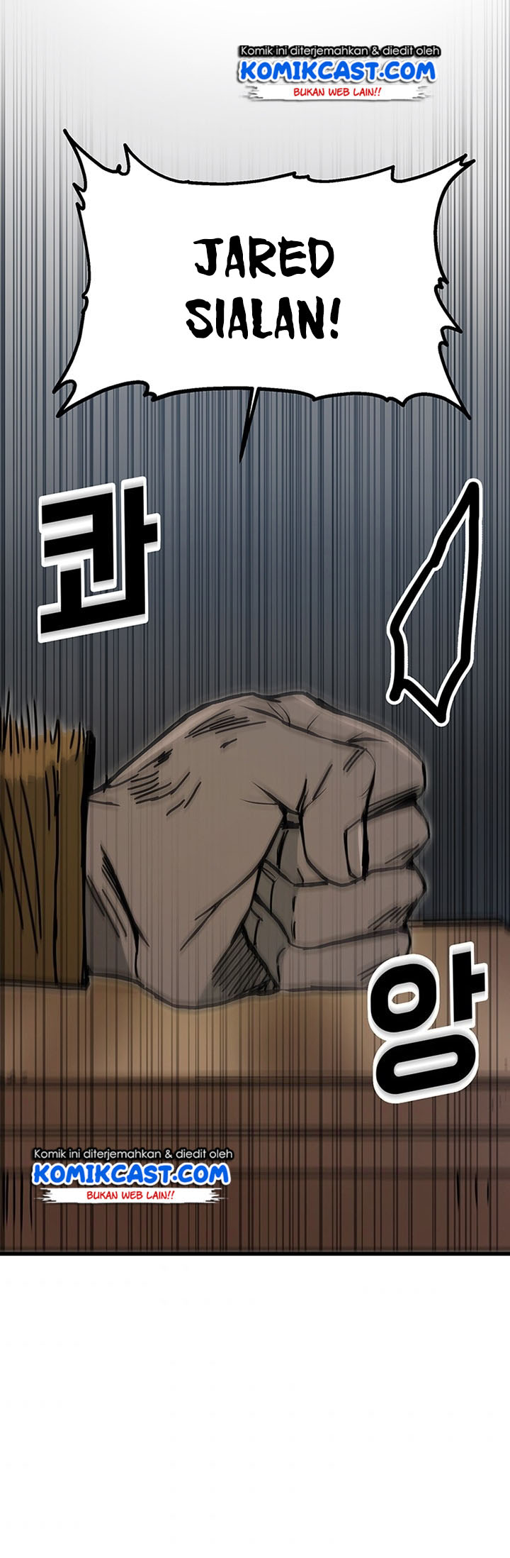 I Am Player Who Suck Alone Chapter 43
