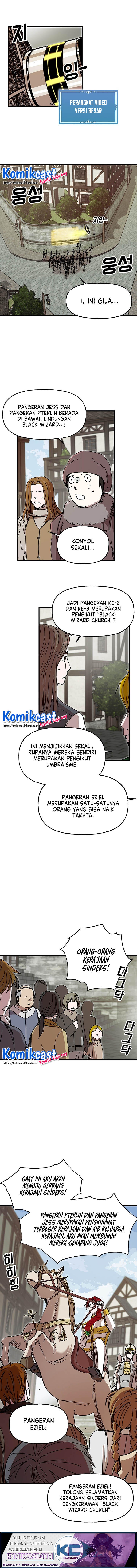I Am Player Who Suck Alone Chapter 44