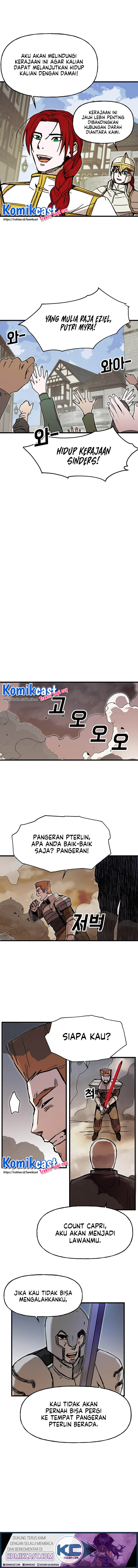 I Am Player Who Suck Alone Chapter 44