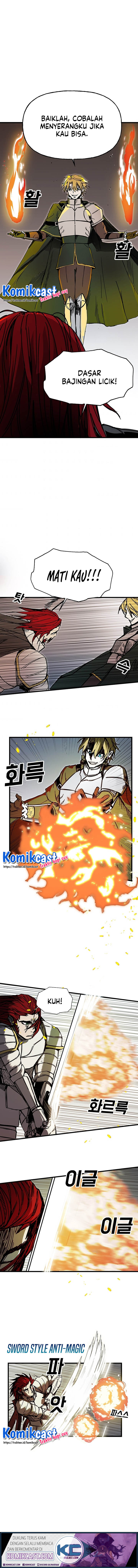 I Am Player Who Suck Alone Chapter 44