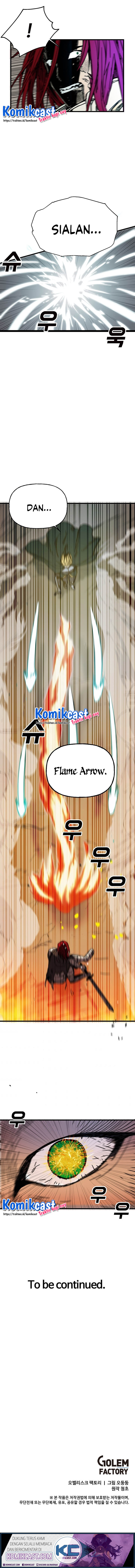 I Am Player Who Suck Alone Chapter 44