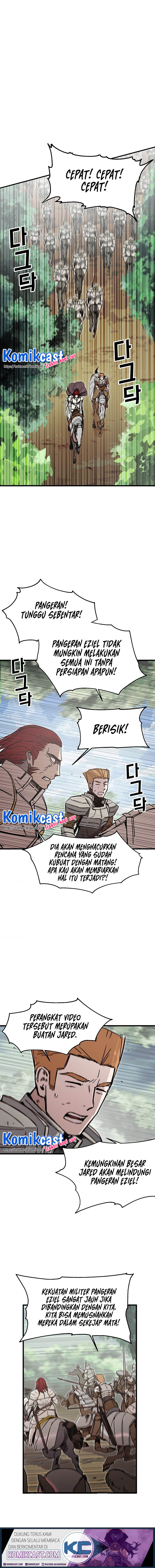 I Am Player Who Suck Alone Chapter 44