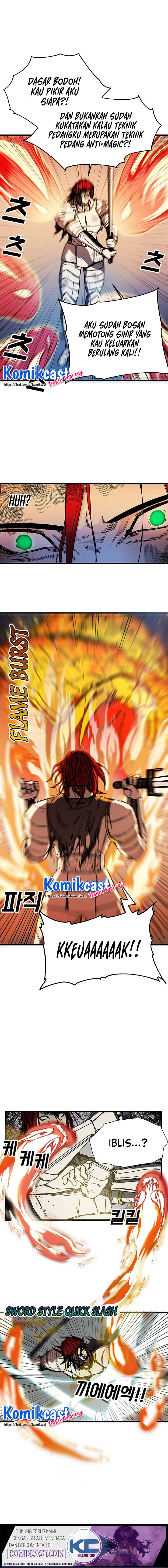 I Am Player Who Suck Alone Chapter 44