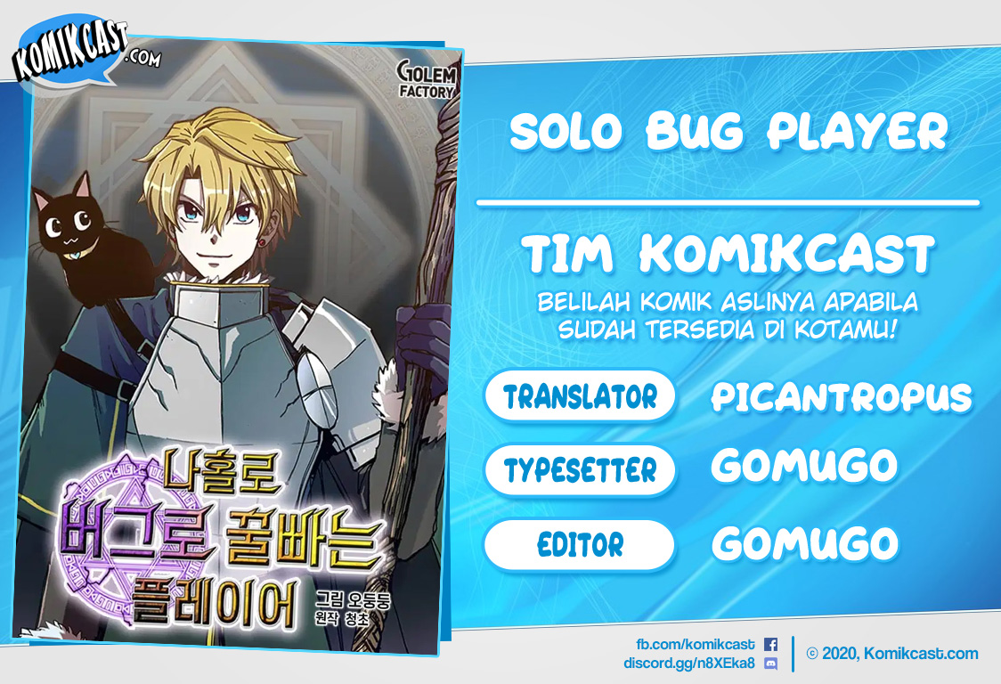 I Am Player Who Suck Alone Chapter 44