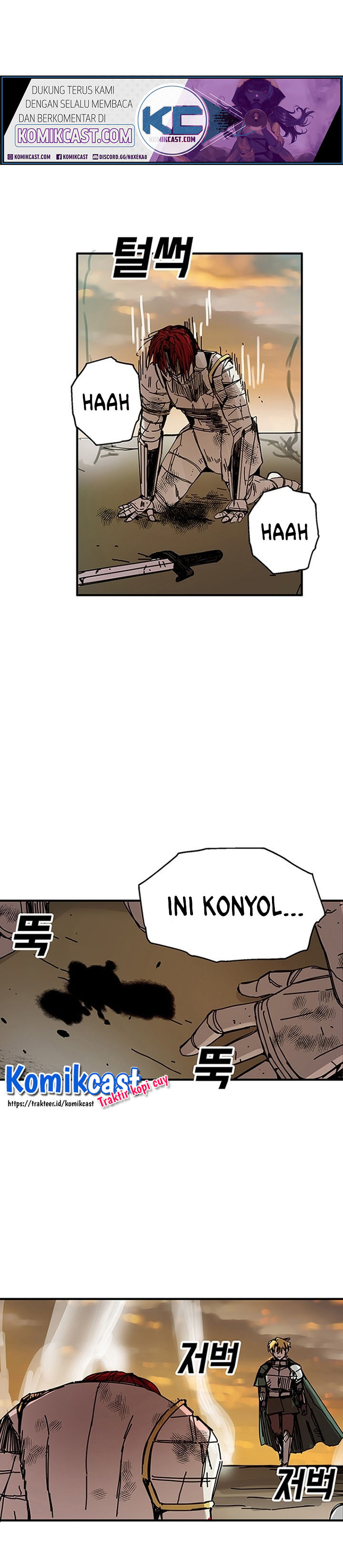 I Am Player Who Suck Alone Chapter 45