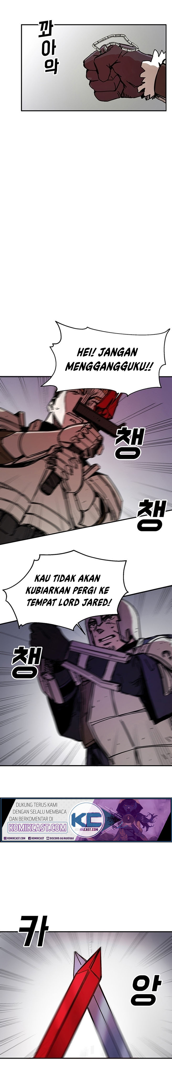I Am Player Who Suck Alone Chapter 45