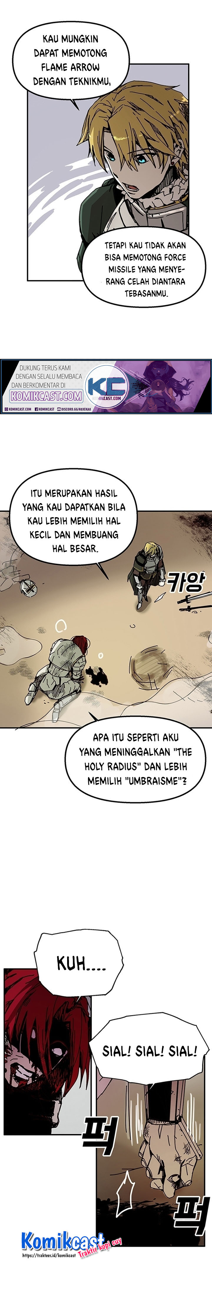 I Am Player Who Suck Alone Chapter 45