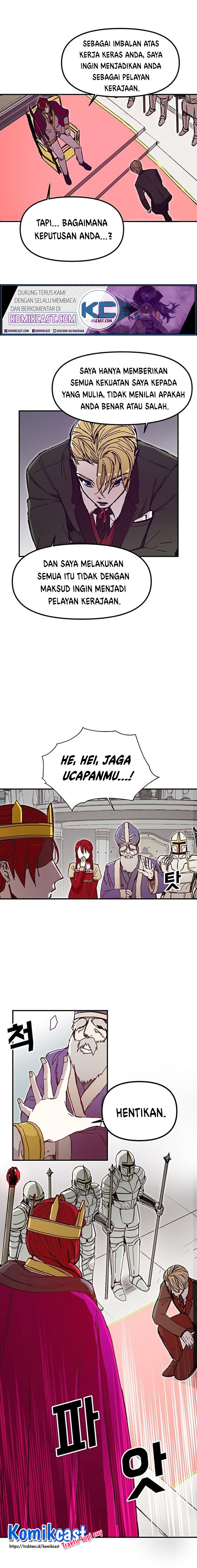 I Am Player Who Suck Alone Chapter 45