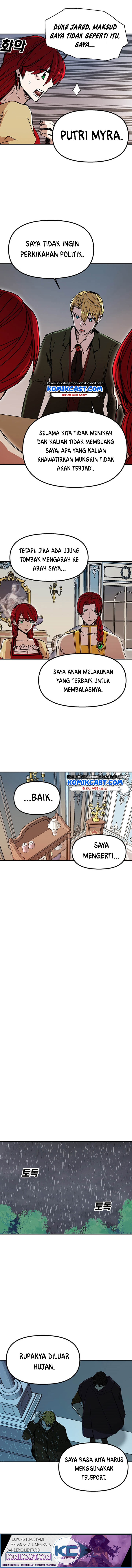 I Am Player Who Suck Alone Chapter 46