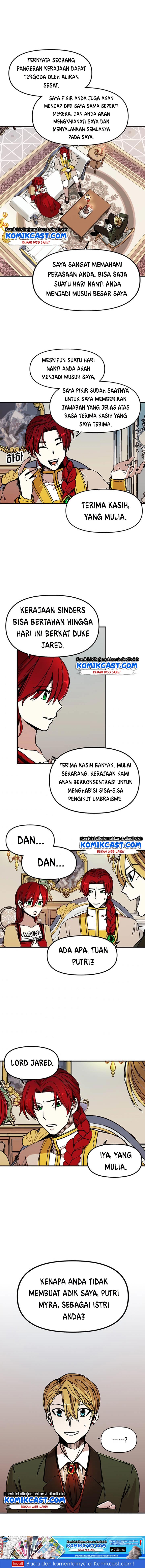 I Am Player Who Suck Alone Chapter 46