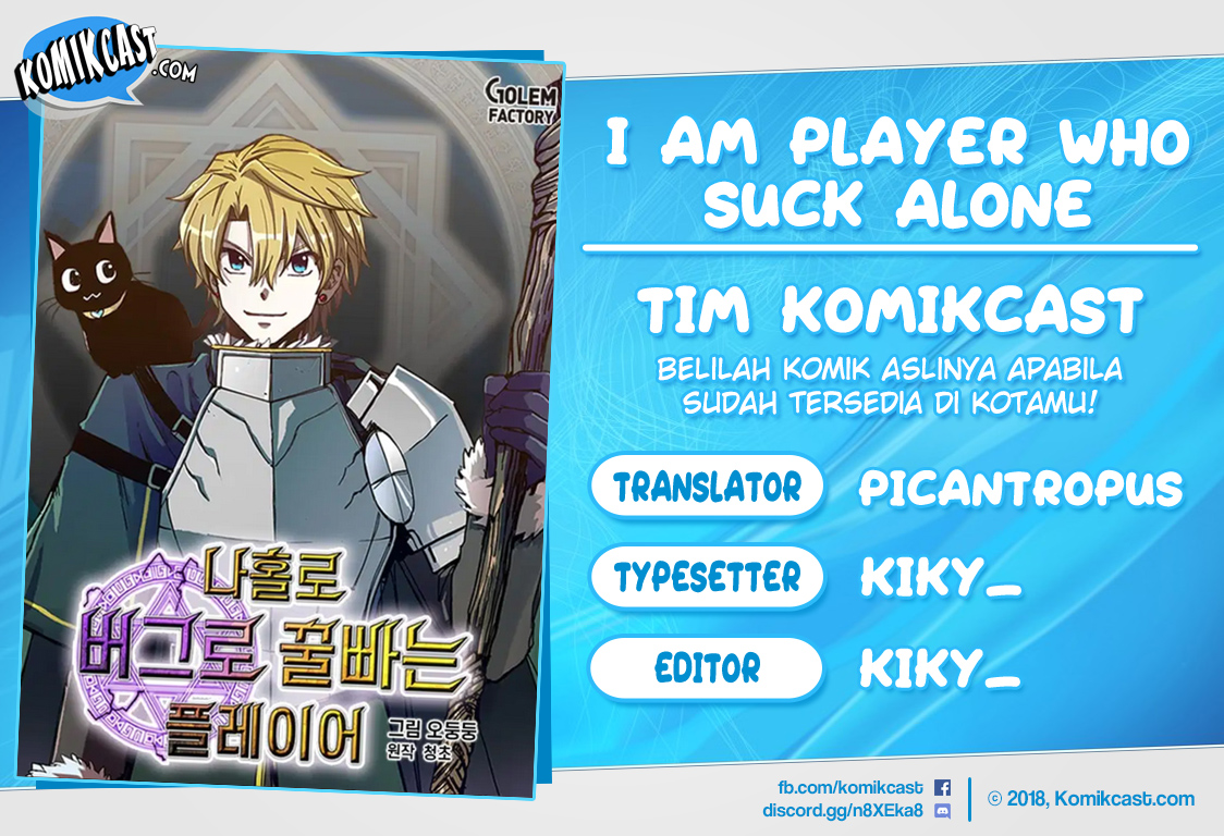 I Am Player Who Suck Alone Chapter 46