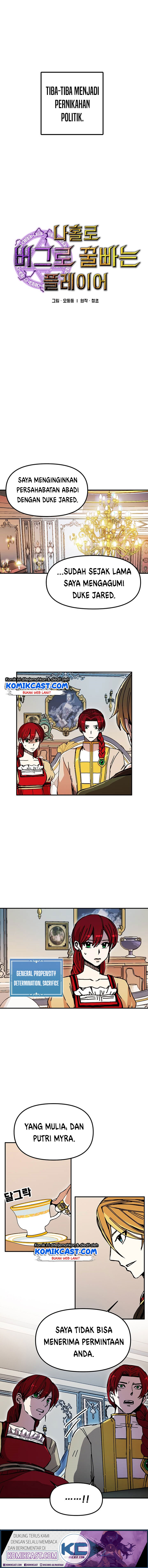 I Am Player Who Suck Alone Chapter 46