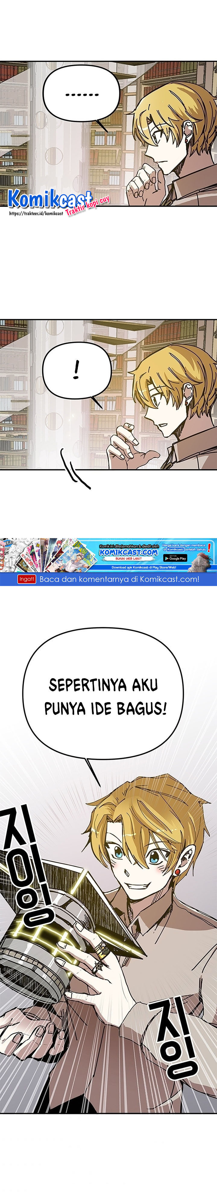 I Am Player Who Suck Alone Chapter 48