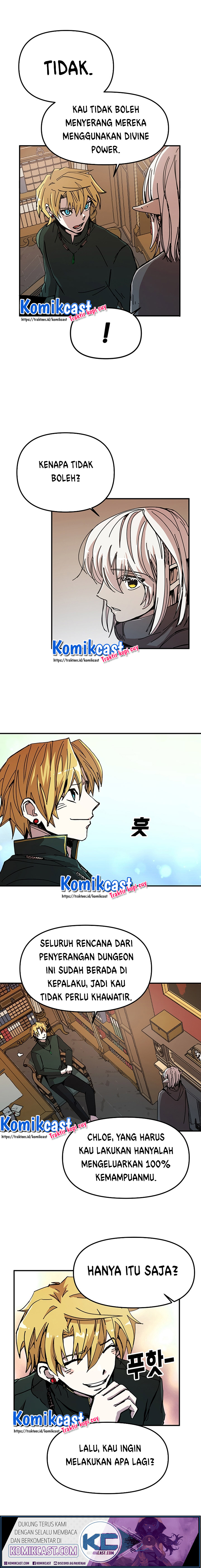 I Am Player Who Suck Alone Chapter 49