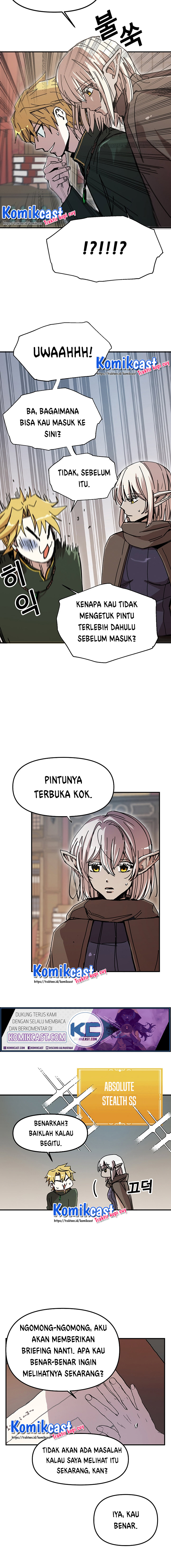 I Am Player Who Suck Alone Chapter 49