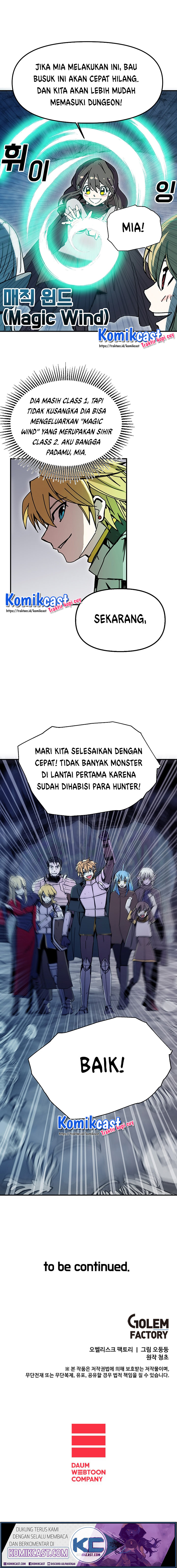 I Am Player Who Suck Alone Chapter 49