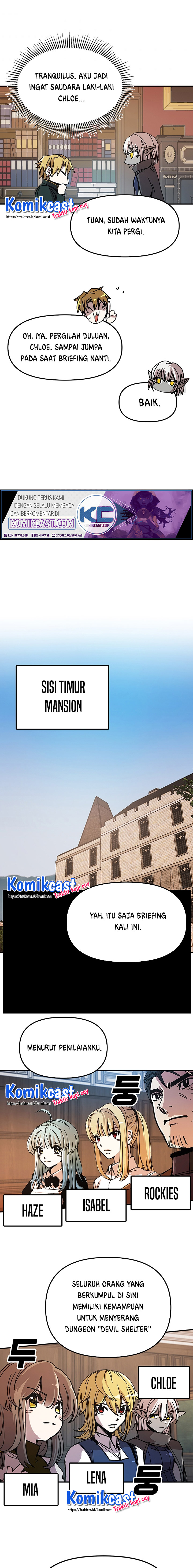 I Am Player Who Suck Alone Chapter 49