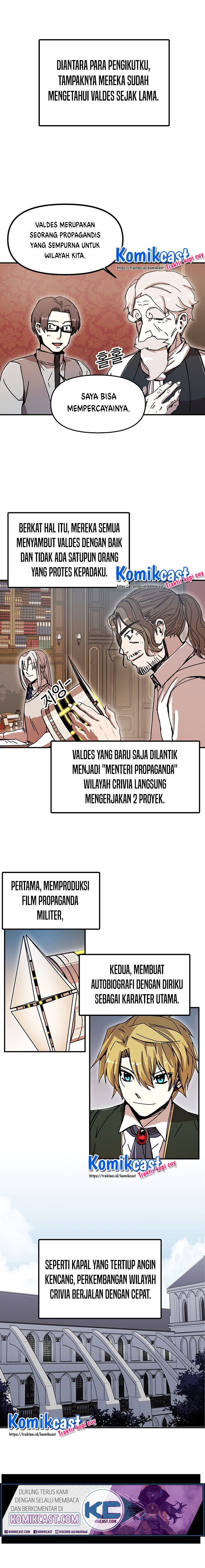I Am Player Who Suck Alone Chapter 49