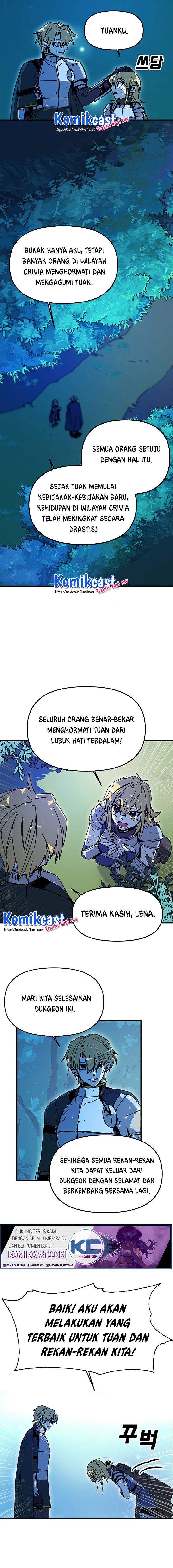 I Am Player Who Suck Alone Chapter 49