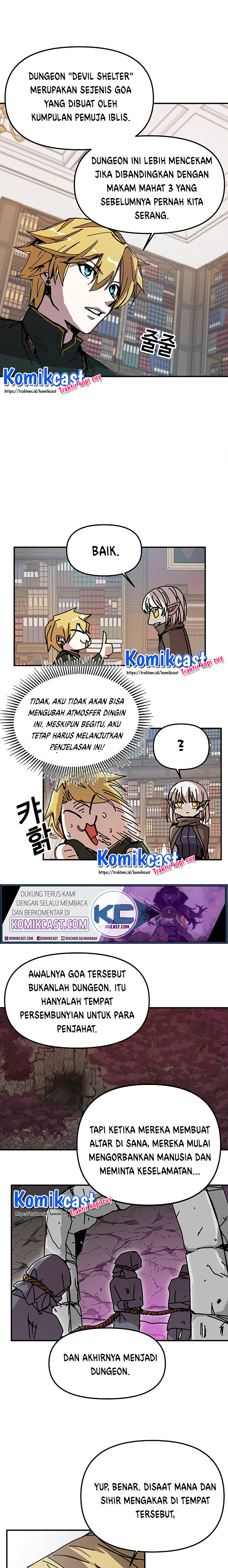 I Am Player Who Suck Alone Chapter 49