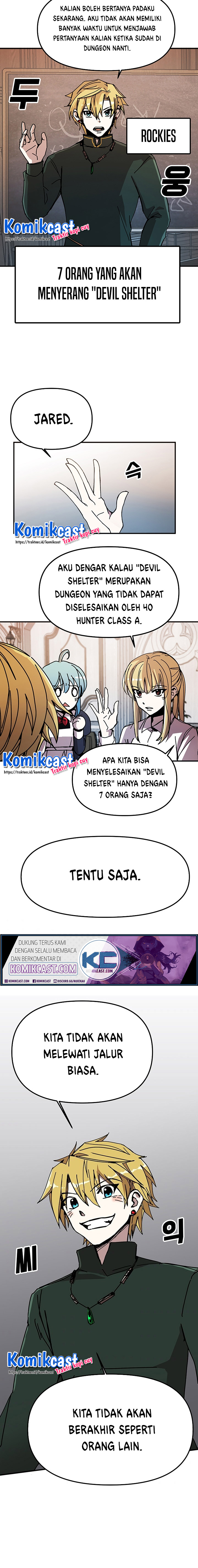 I Am Player Who Suck Alone Chapter 49