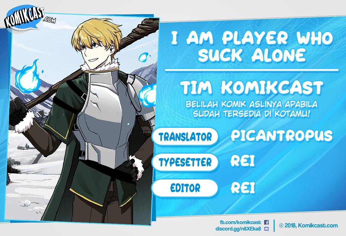I Am Player Who Suck Alone Chapter 51