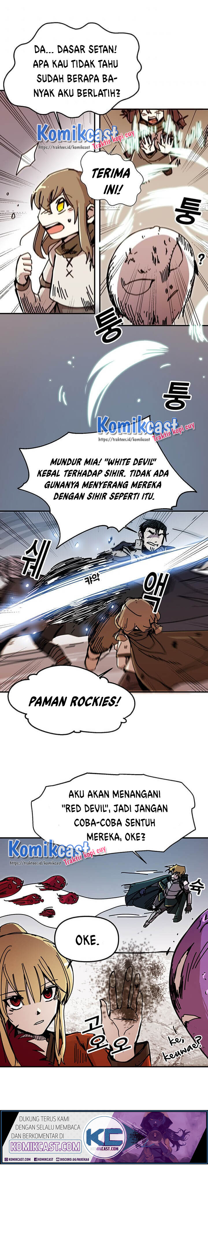 I Am Player Who Suck Alone Chapter 51