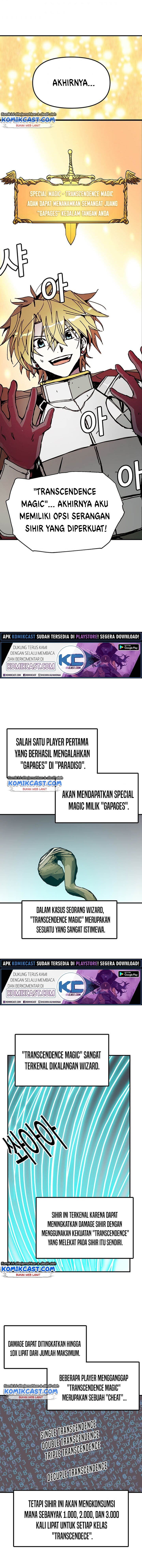 I Am Player Who Suck Alone Chapter 52
