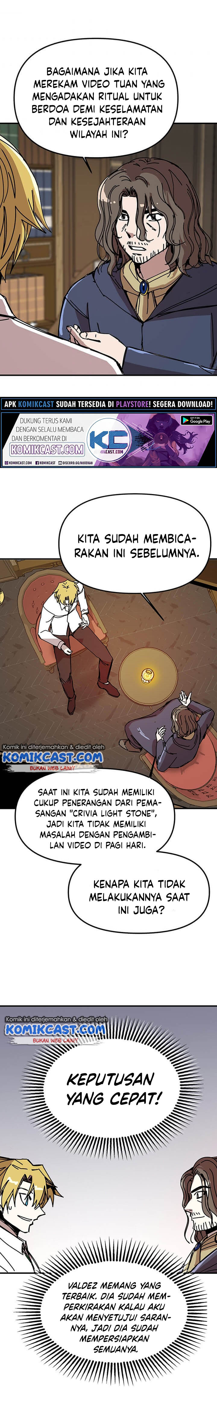 I Am Player Who Suck Alone Chapter 53