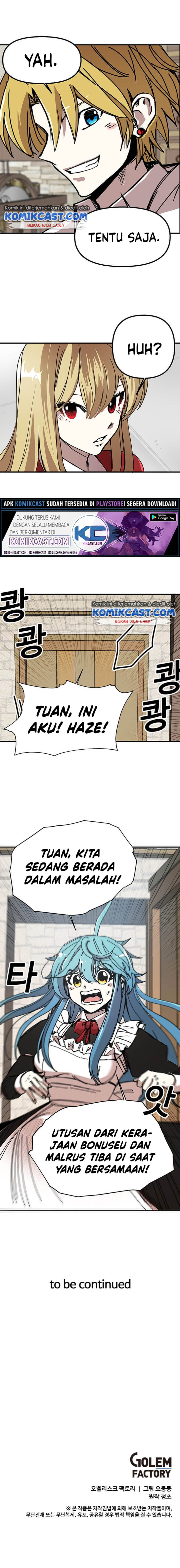 I Am Player Who Suck Alone Chapter 53