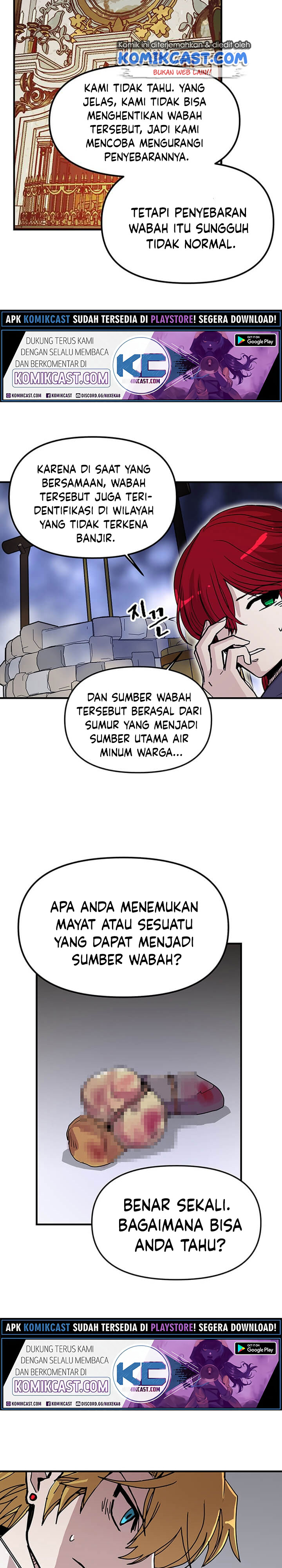 I Am Player Who Suck Alone Chapter 54