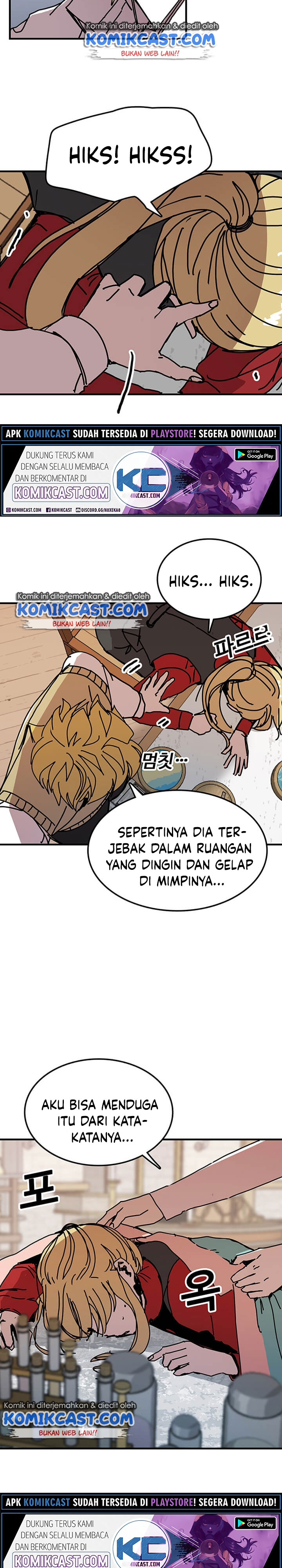 I Am Player Who Suck Alone Chapter 54
