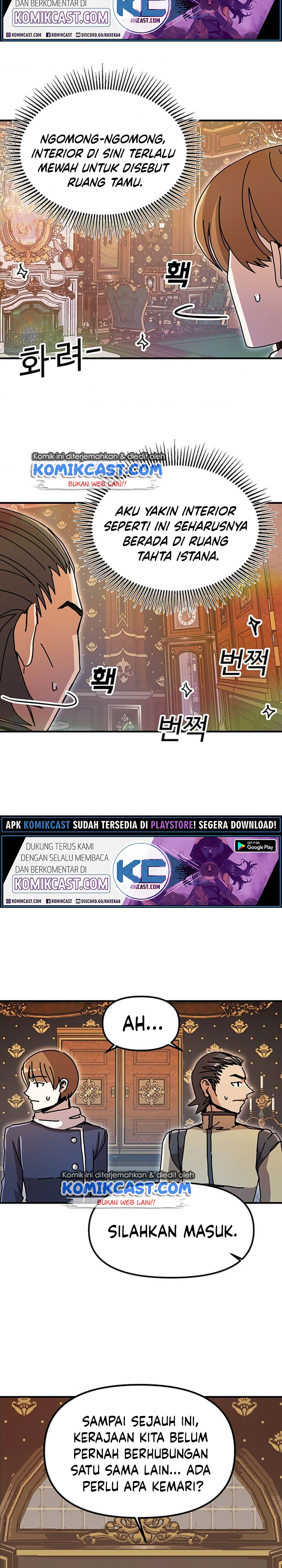 I Am Player Who Suck Alone Chapter 54
