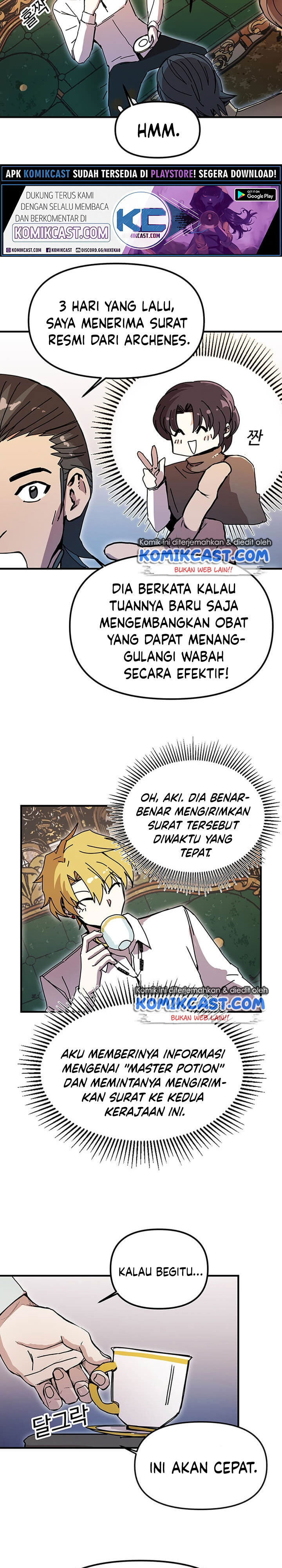 I Am Player Who Suck Alone Chapter 54