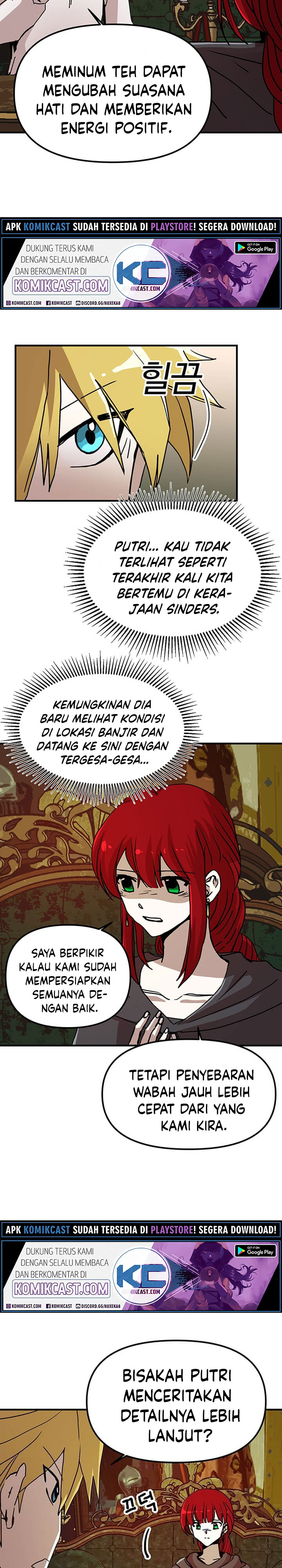 I Am Player Who Suck Alone Chapter 54