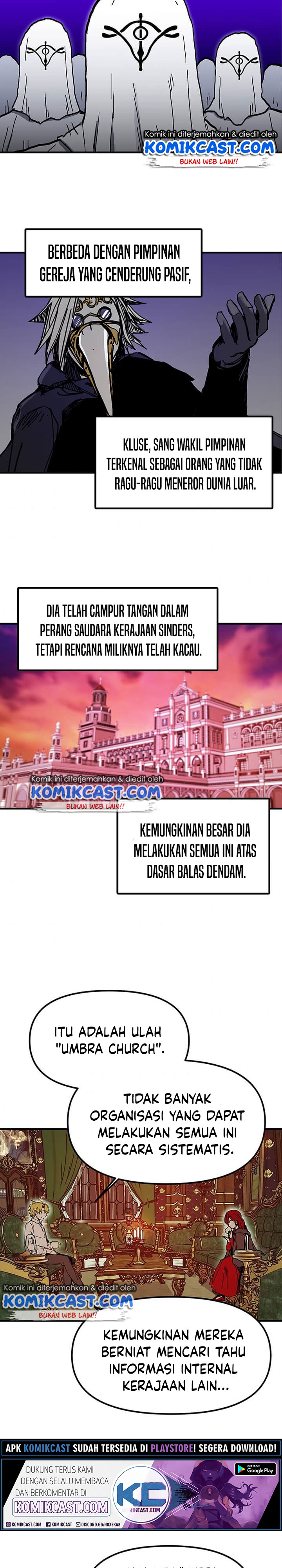 I Am Player Who Suck Alone Chapter 54
