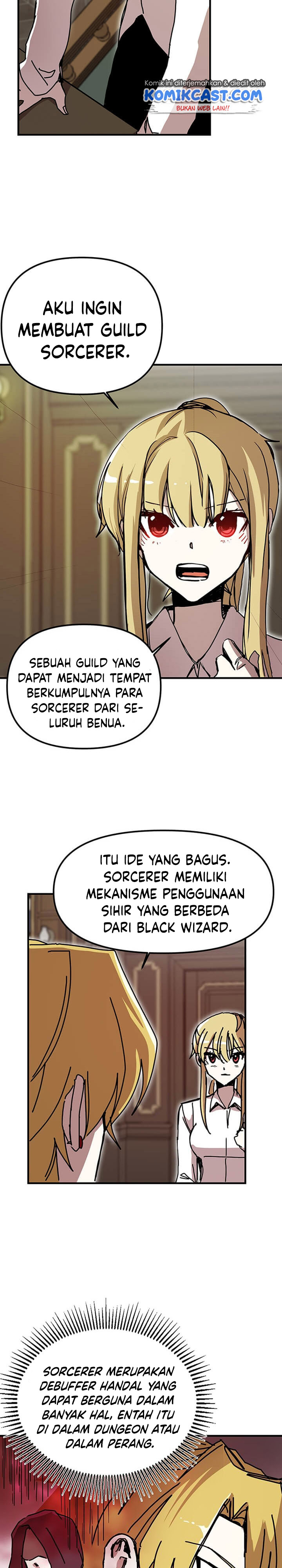 I Am Player Who Suck Alone Chapter 55