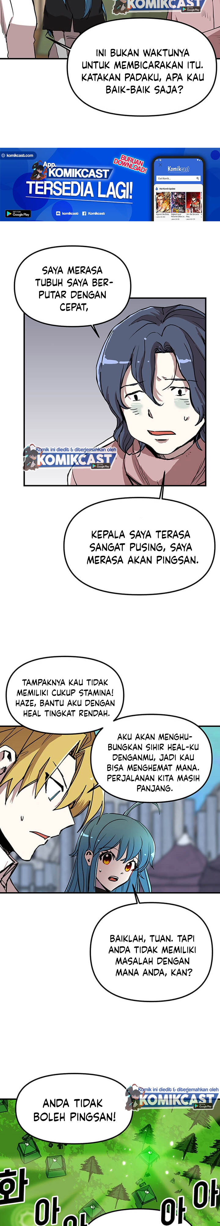 I Am Player Who Suck Alone Chapter 56