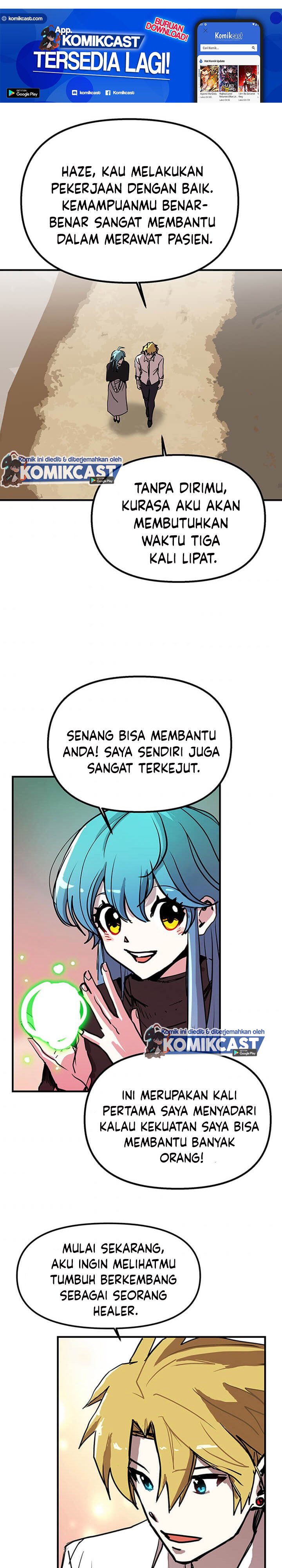 I Am Player Who Suck Alone Chapter 56