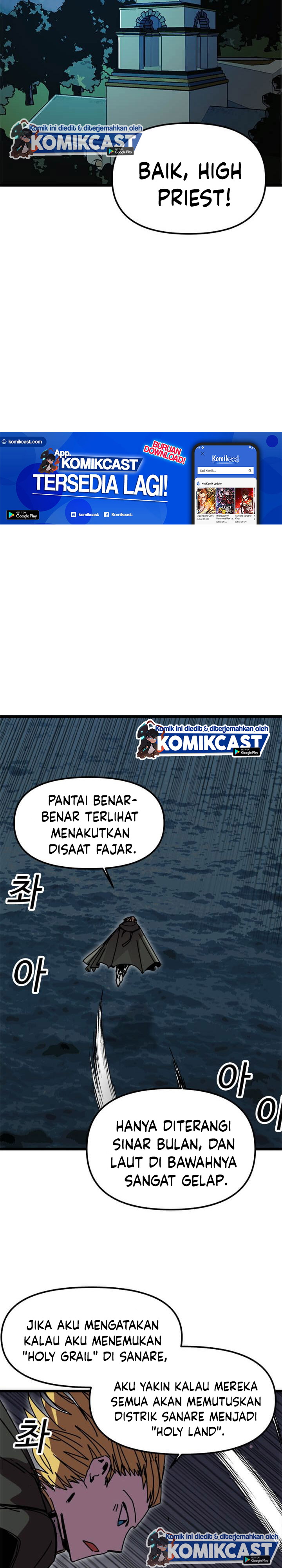 I Am Player Who Suck Alone Chapter 57