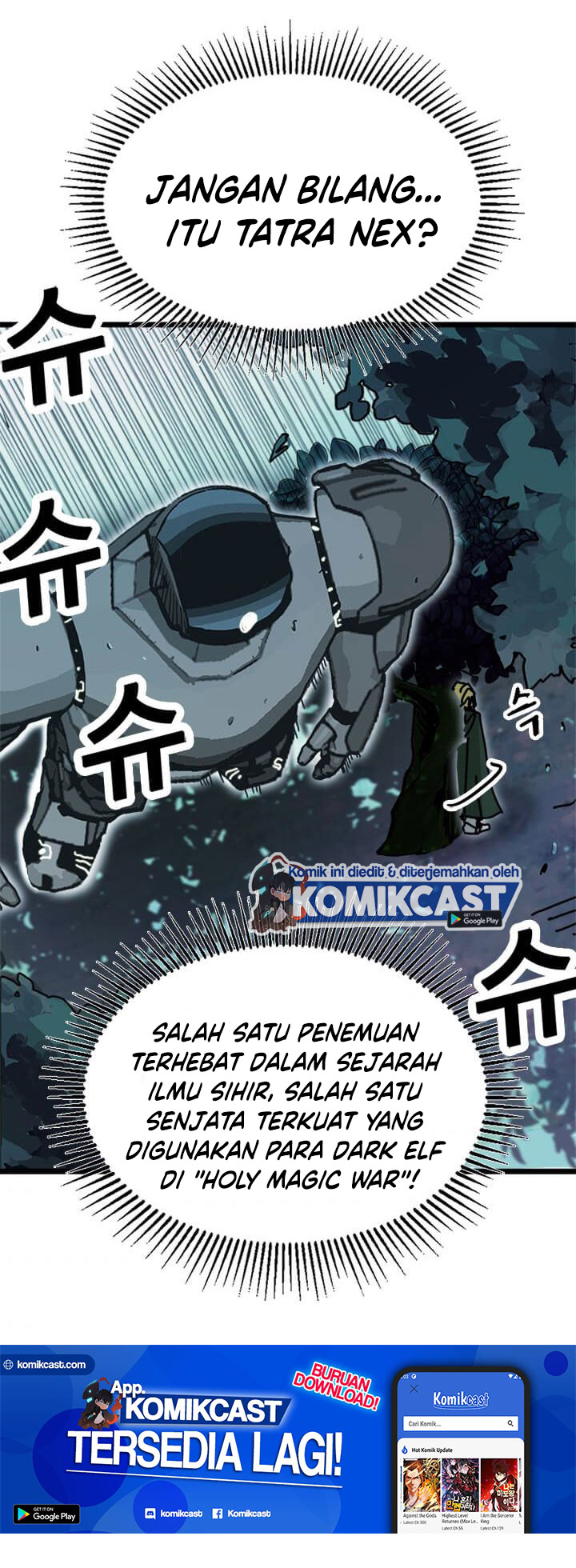 I Am Player Who Suck Alone Chapter 57