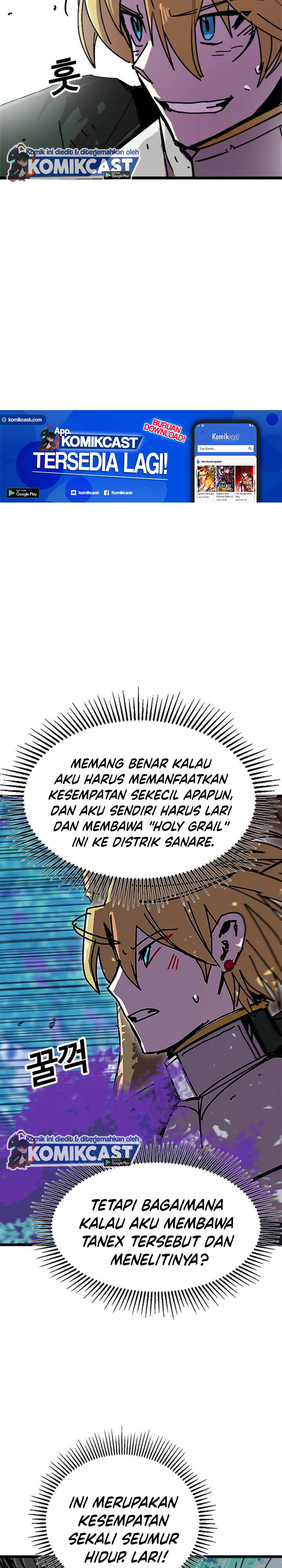 I Am Player Who Suck Alone Chapter 57