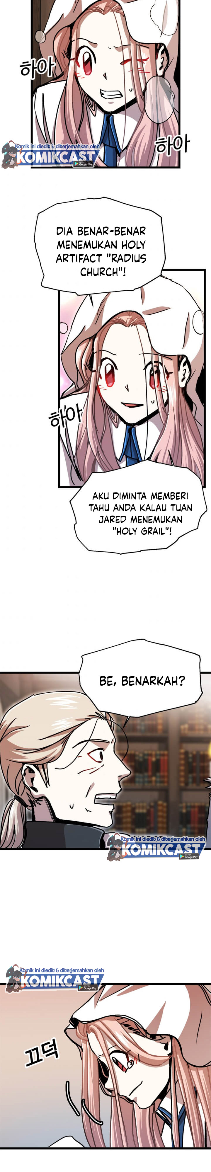 I Am Player Who Suck Alone Chapter 58